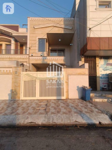 House Opposite Garden image 1