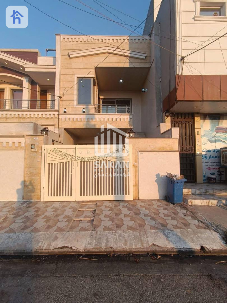 House Opposite Garden