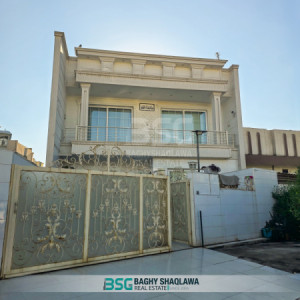 House for sale in Iskan image 1