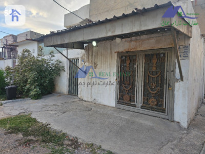 House (95m²) image 1