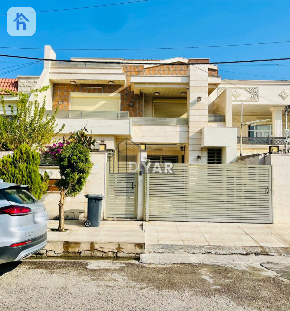 Two Floor House