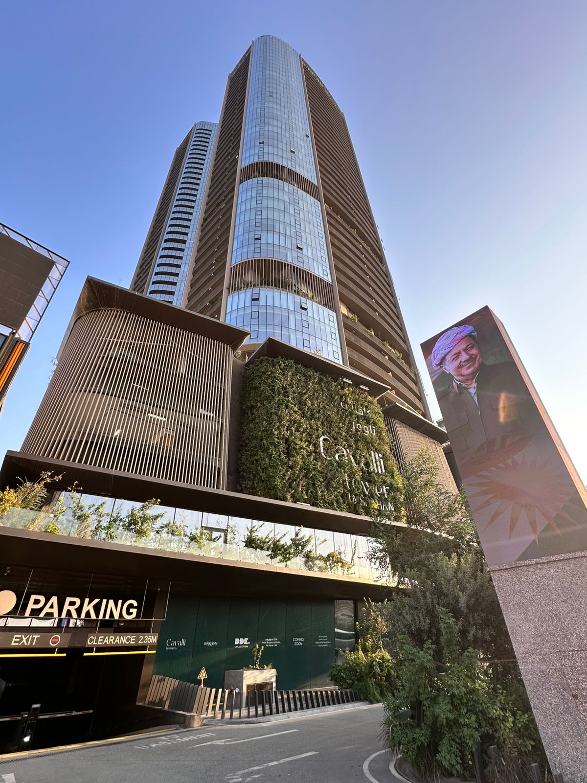 Apartment in Cash Image 22