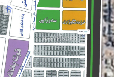 Commercial Plot (286m²) image 1