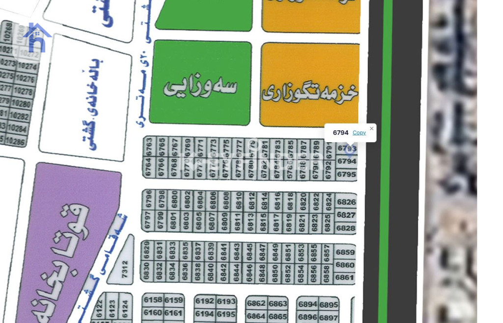 Commercial Plot (286m²)
