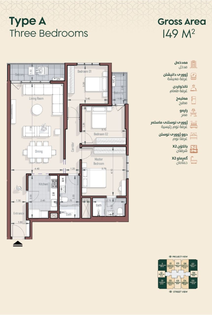null خطة الطابق