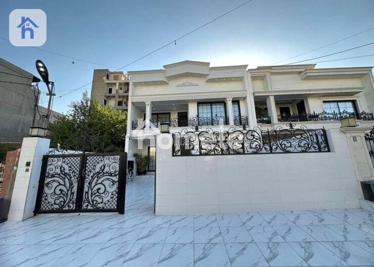 VIP House