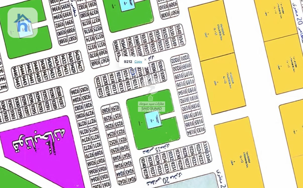 Spacious Plot in Erbil, Baghlumnara