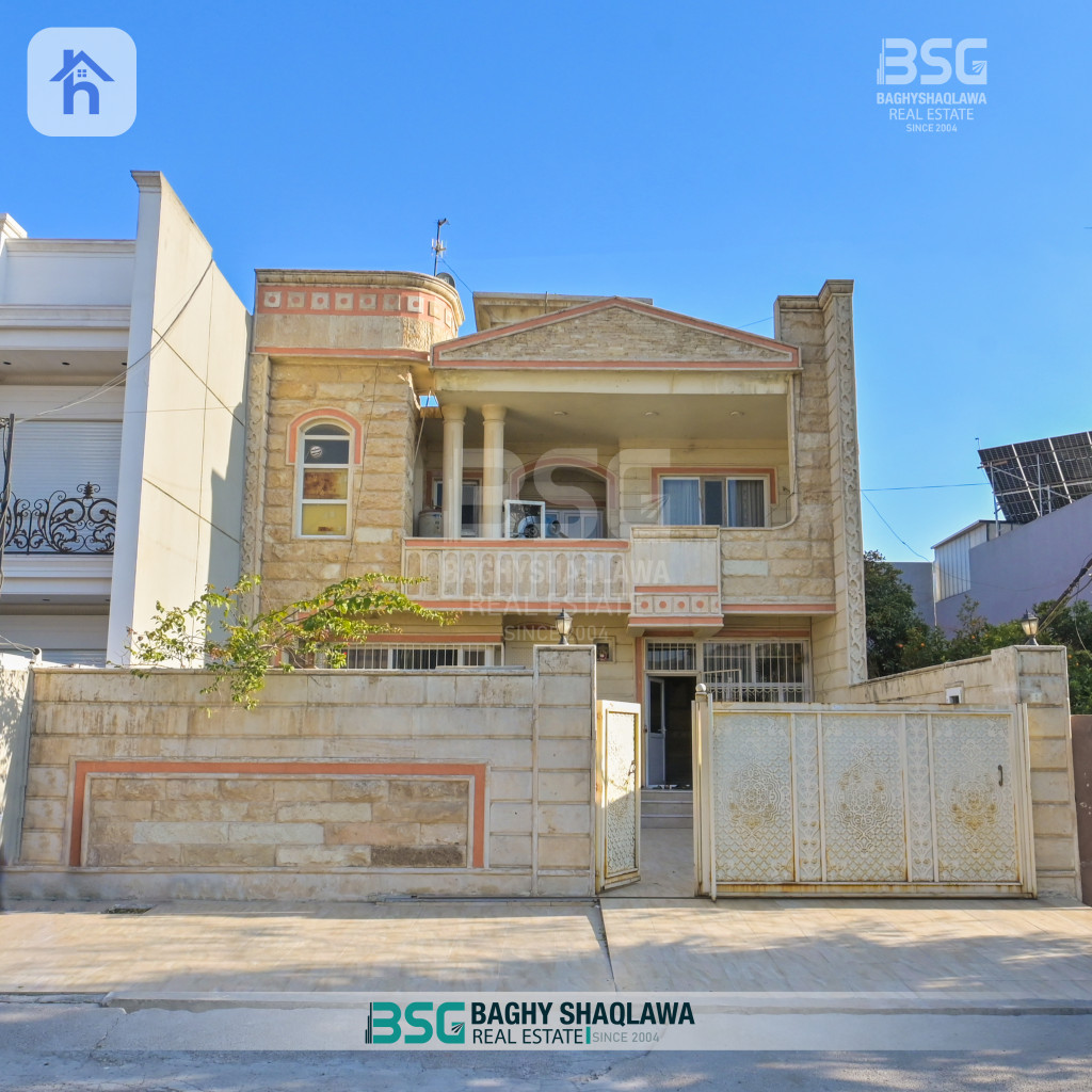 House for sale in Mufti near Haji Jamal Mosque