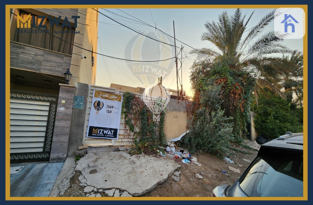 خانووی دوو ژووری نوستن کۆن