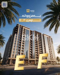 Luxury Apartment image 10