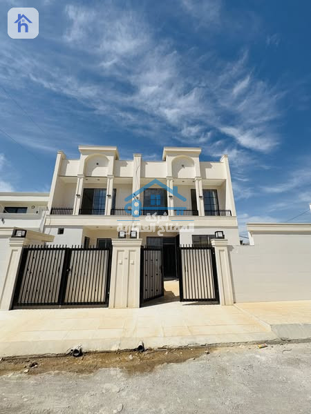 Twin House