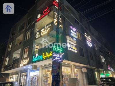 Multi-Floor Commercial Building in Al Dora image 1