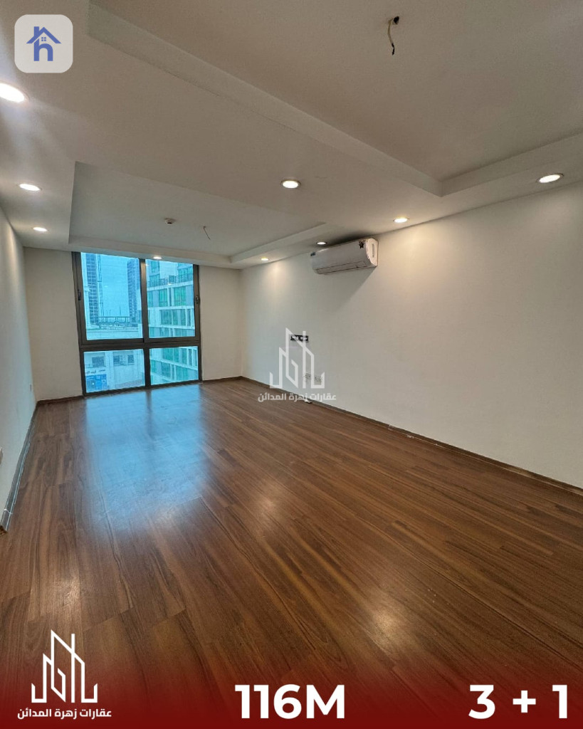 شقة حديثة بـ 3 غرف نوم في أربيل