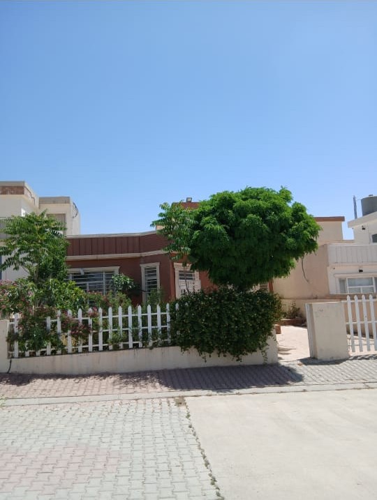 House Opposite Garden