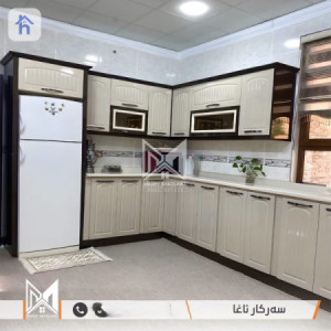 Furnished House image 7