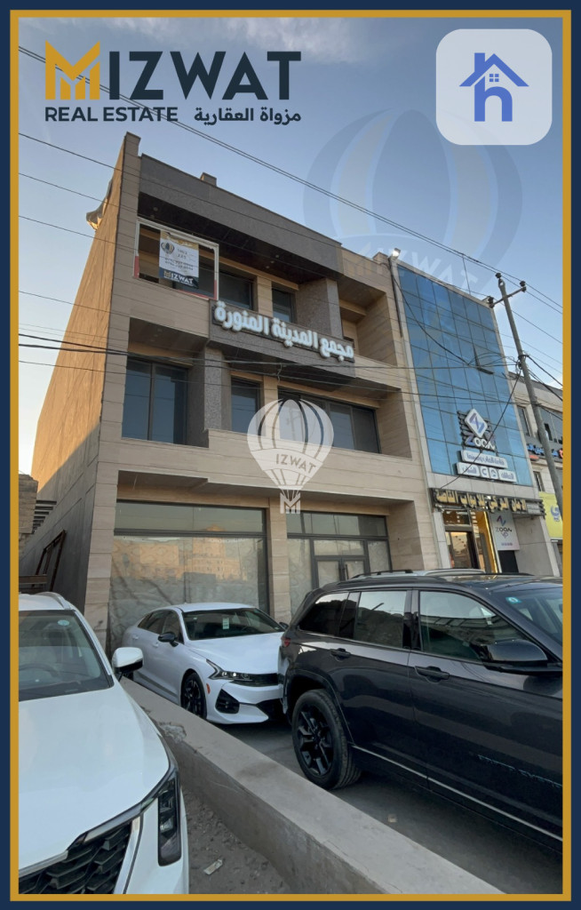 Commercial Building in Al Saidiya Image 2