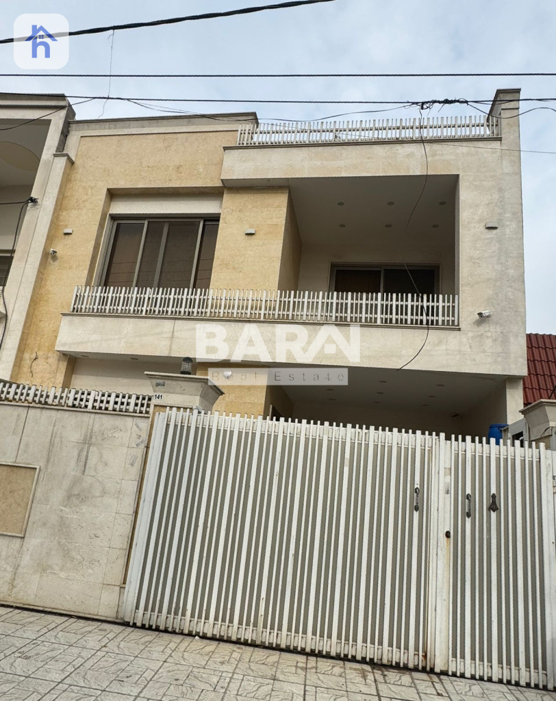 خانوویەکی فراوان لە هەولێر