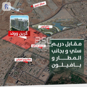 شقة بغرفة نوم واسعة في أربيل image 9