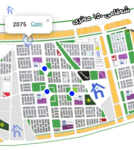 Residential Plot (200m²) image 1