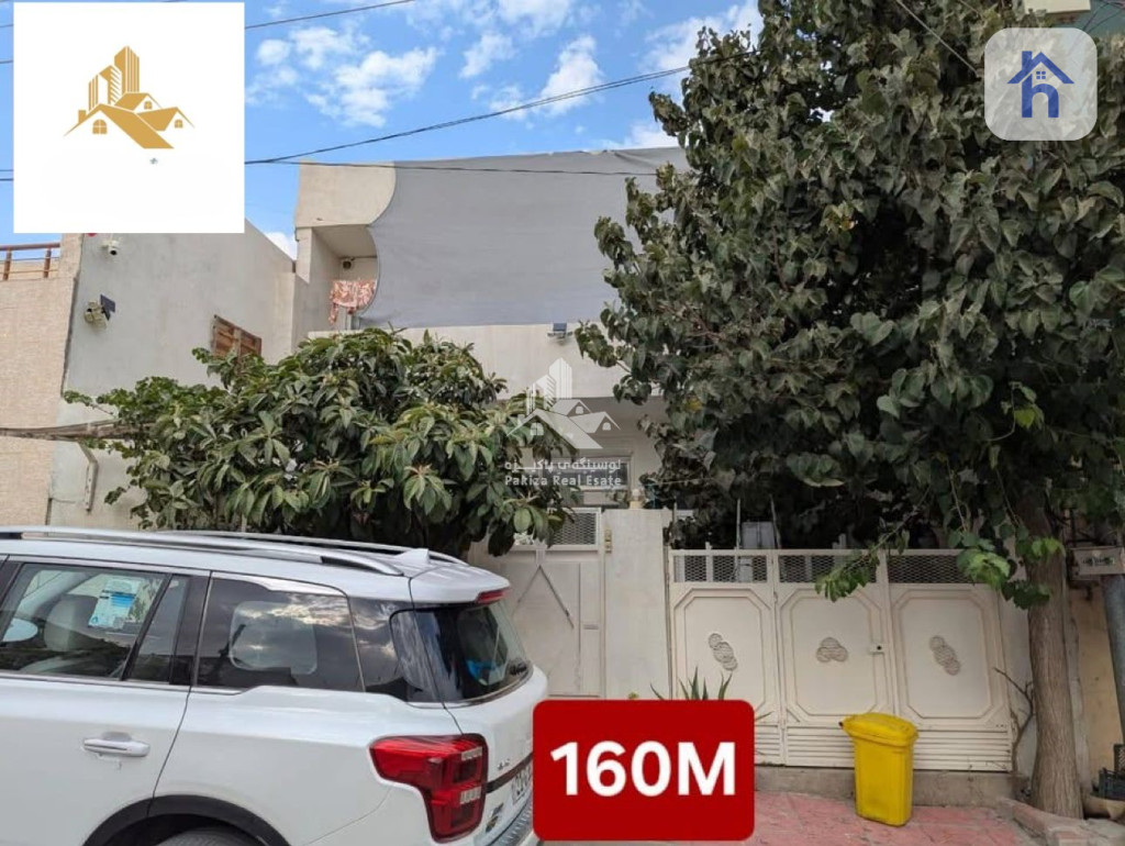 Spacious House with 4 Bedrooms