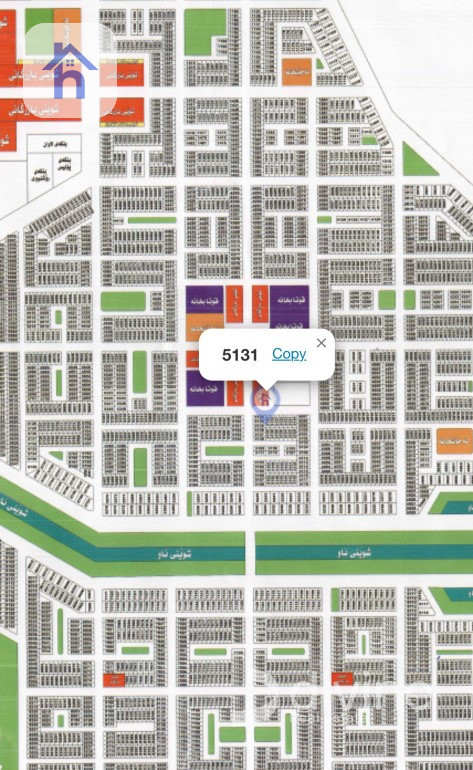 Residential Plot (200m²)