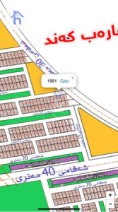 Residential Land in Arab Kand image 1
