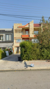 منزل مقابل الحديقة image 1