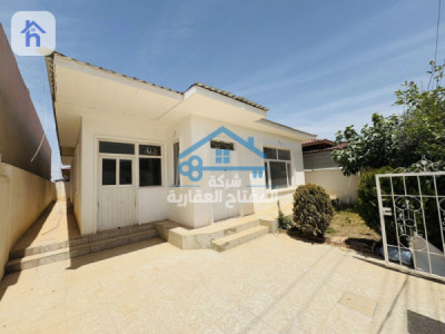 خانوویەکی فراوان لە هەولێر image 2