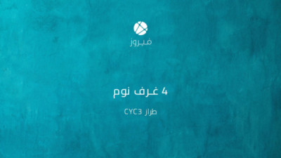 داماک هیڵز وێنە 34