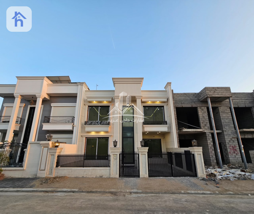 Two Floor House