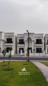 4-Bedroom House for Sale Image 5