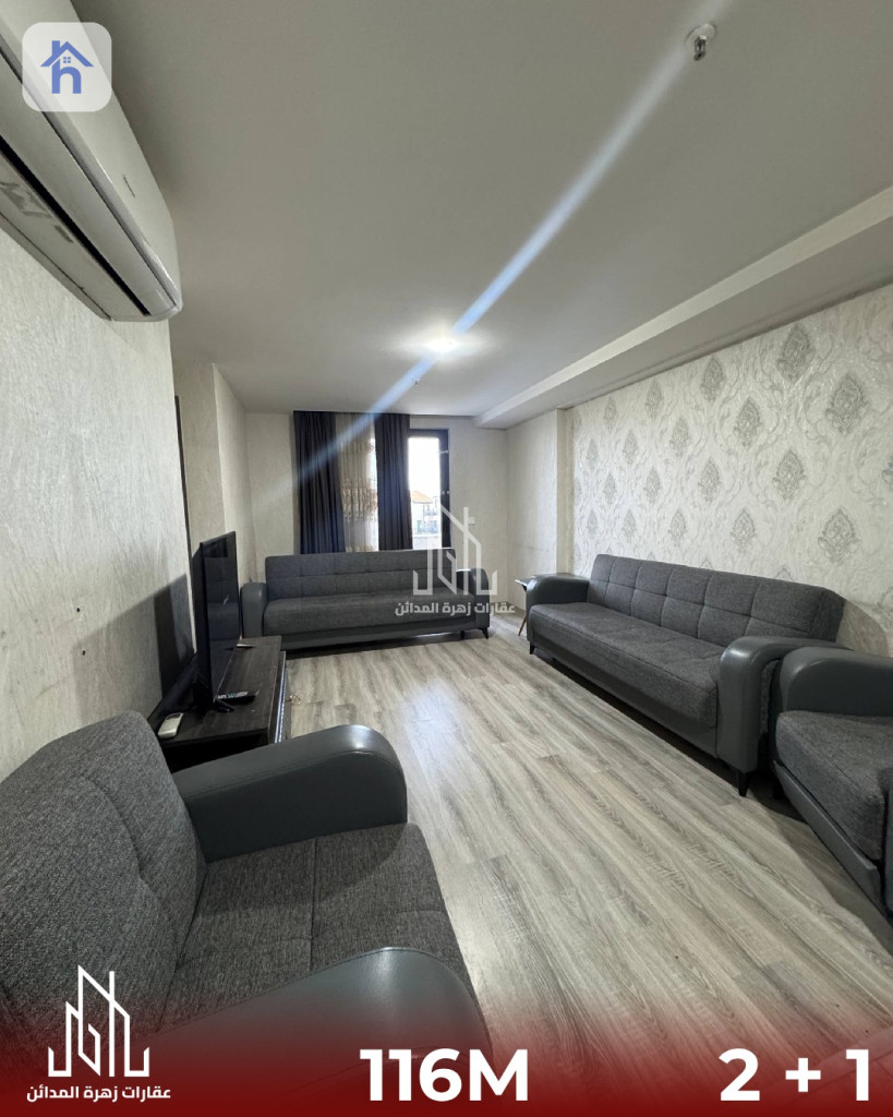 Cozy Furnished Apartment in Life Towers