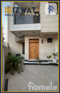 Spacious house in Karada, Baghdad Image 6