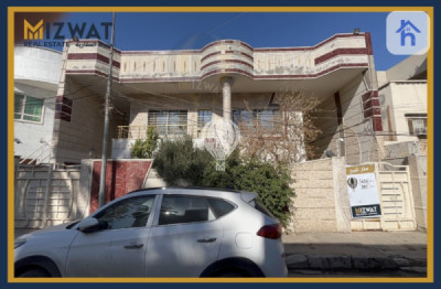 منزل عائلي واسع في الكرادة image 1