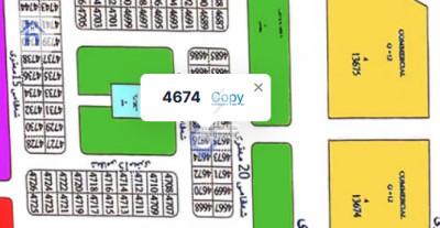 أرض سكنية (300م²) image 1