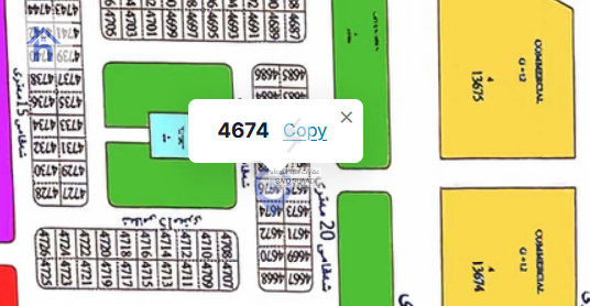 أرض سكنية (300م²)