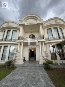 VIP House image 4
