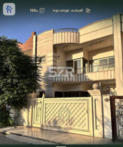 Two Floor House image 1