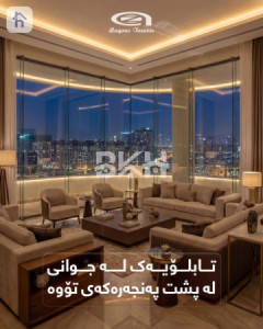 شقة مريحة بغرفة نوم واحدة image 10