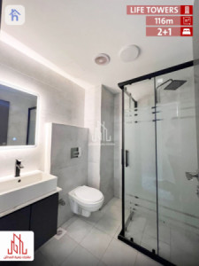 Furnished Apartment in Erbil, Life Towers Image 10