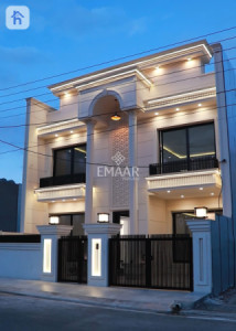 VIP House image 1