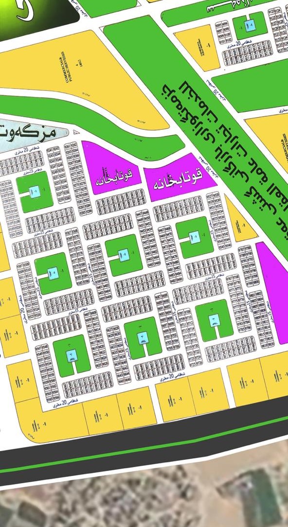 أرض 300 متر مربع في أربيل للبيع