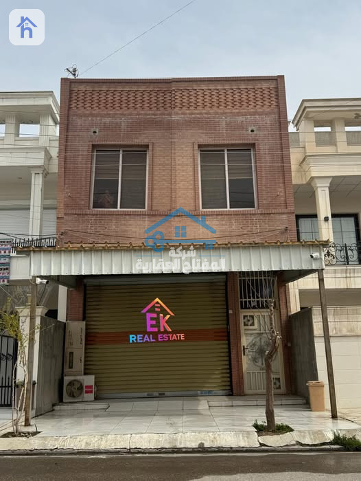 Commercial Building with Shop and Apartment