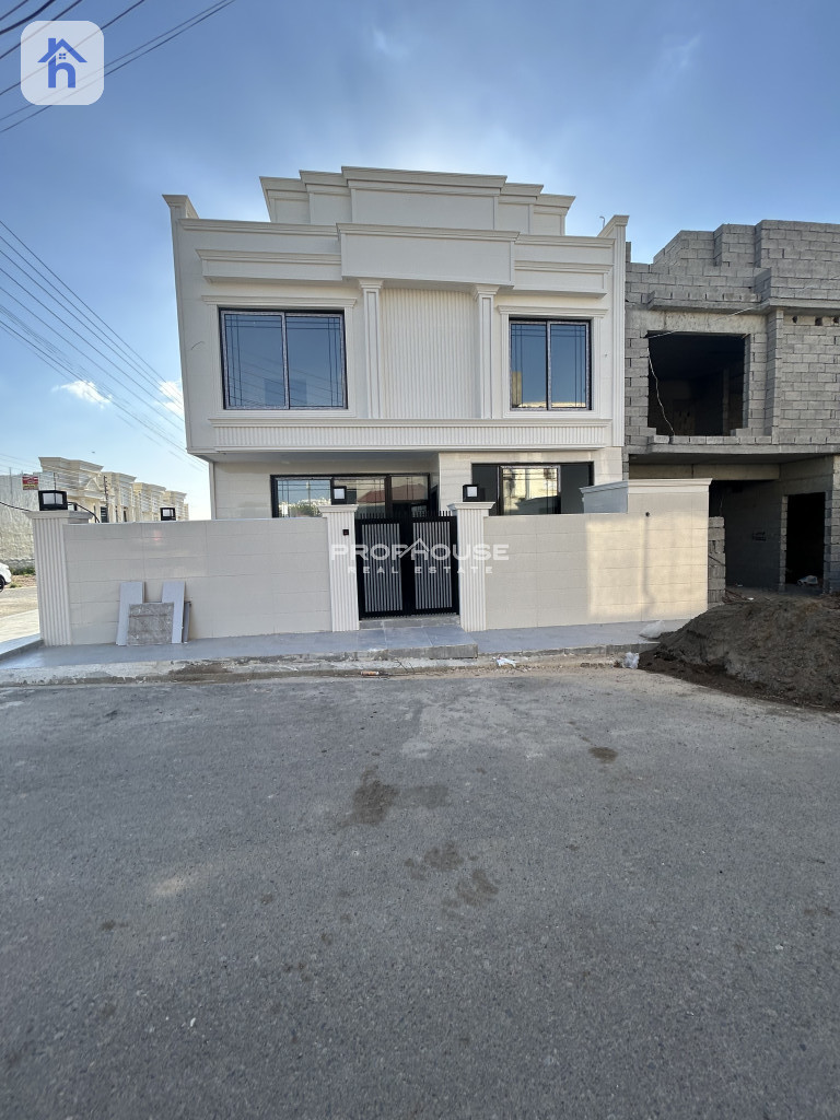 منزل ركن