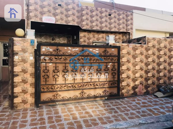 Cozy 1-Bedroom House in Erbil