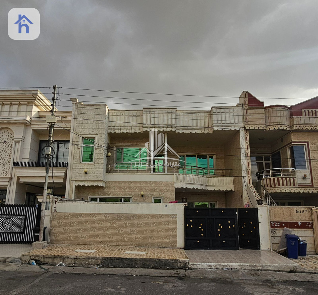 House Opposite Garden