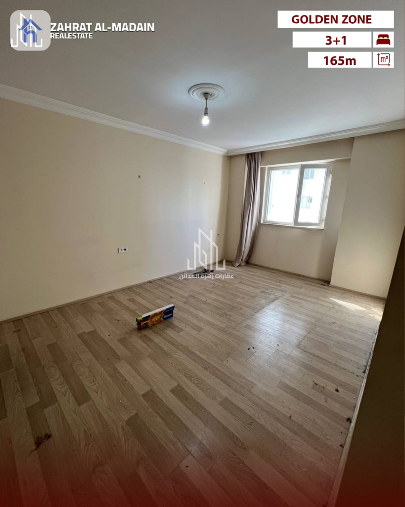 Modern Apartment with 3 Bedrooms
