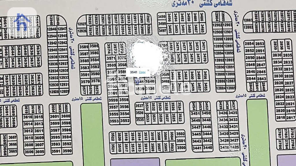 Plot with 125m² in Erbil