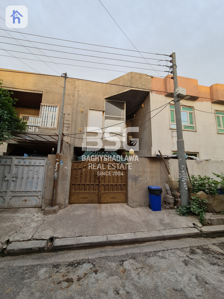 3-Bedroom House in Erbil