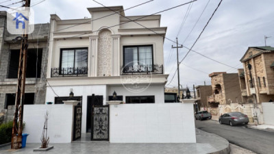 New Corner House image 1